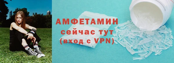 mdpv Белоозёрский